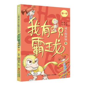 ���L(zh��ng)�ğ���