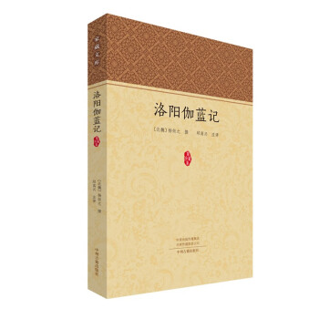 ���٤�{ӛ���Ҳ��Ď�