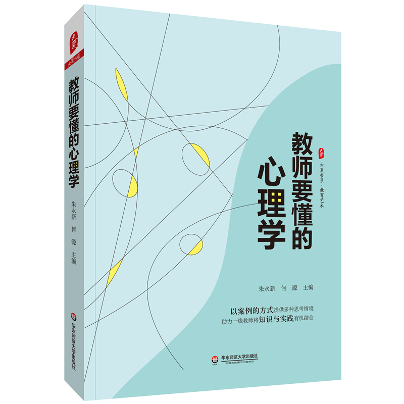 �̎�Ҫ��������W(xu��) ���ĕ�ϵ