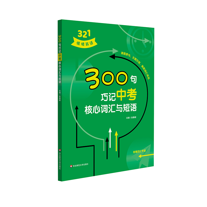 300����ӛ�п������~�R�c���Z