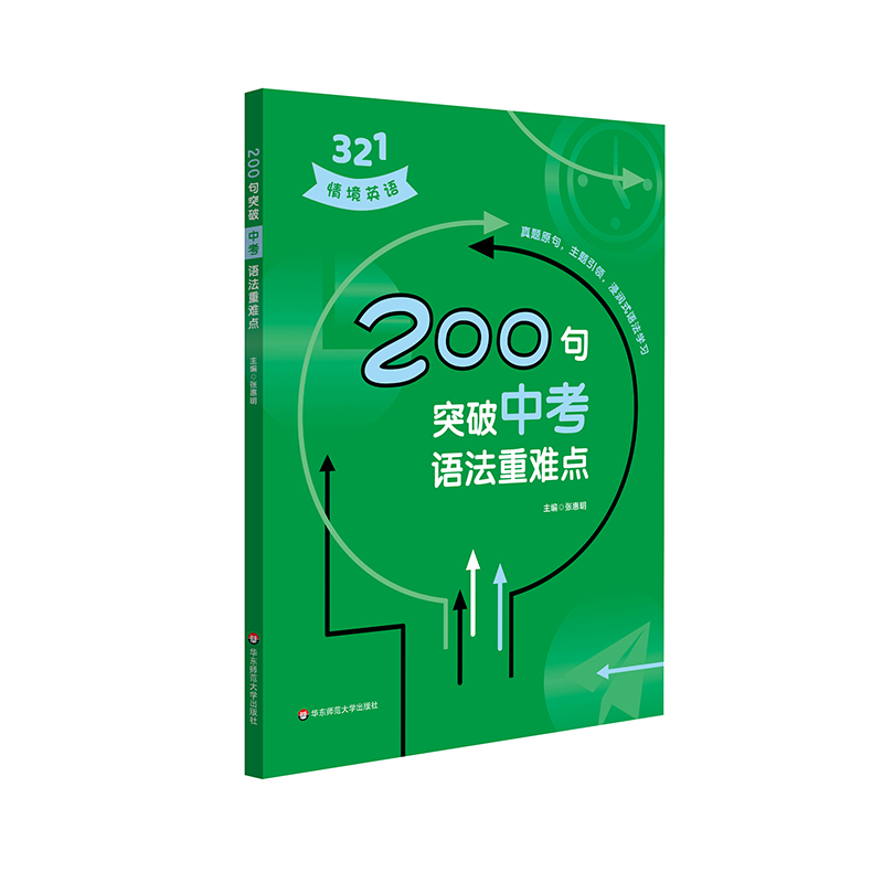 200��ͻ���п��Z�����y�c(di��n)