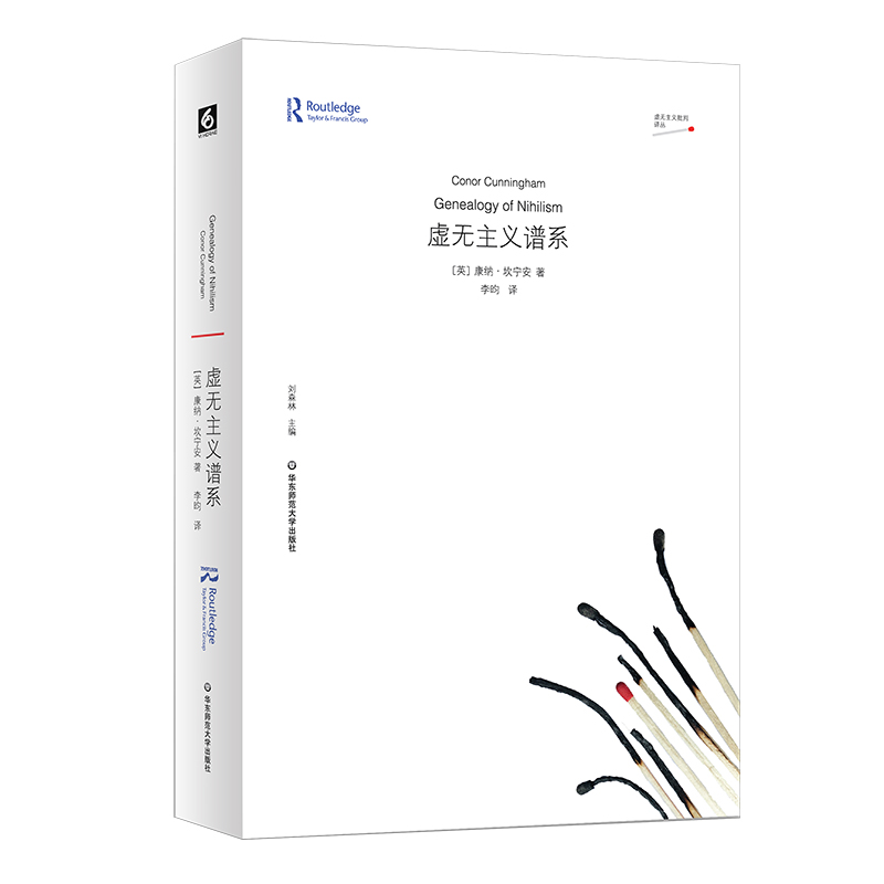 ̓�o(w��)���x�Vϵ��̓�o(w��)���x�����g����