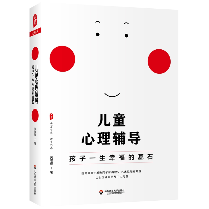 ��ͯ�����o��(d��o)������һ���Ҹ��Ļ�ʯ ���ĕ�ϵ