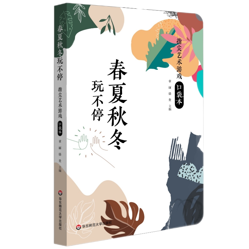 �����ﶬ�治ͣ��ָ��ˇ�g(sh��)�Α�ڴ���