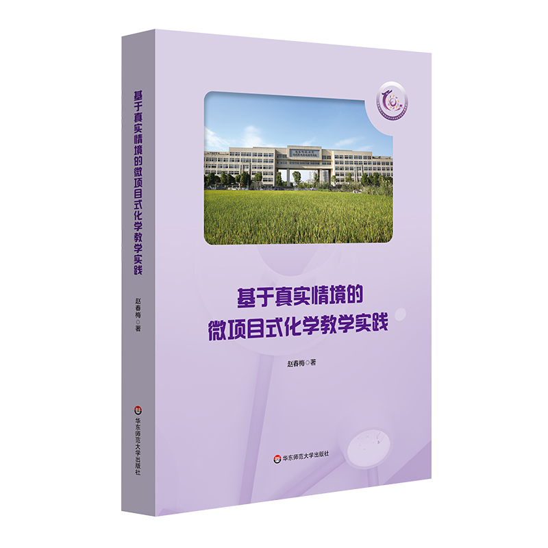 �����挍�龳��΢�Ŀʽ���W�̌W���`