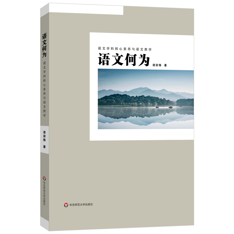 �Z�ĺΞ飺�Z�ČW(xu��)�ƺ������B(y��ng)�c�Z�Ľ̌W(xu��)