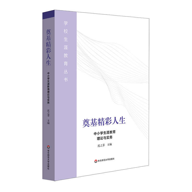 ���������������С�W(xu��)���Ľ�����Փ�c��(sh��)��(w��)���W(xu��)У���Ľ���������