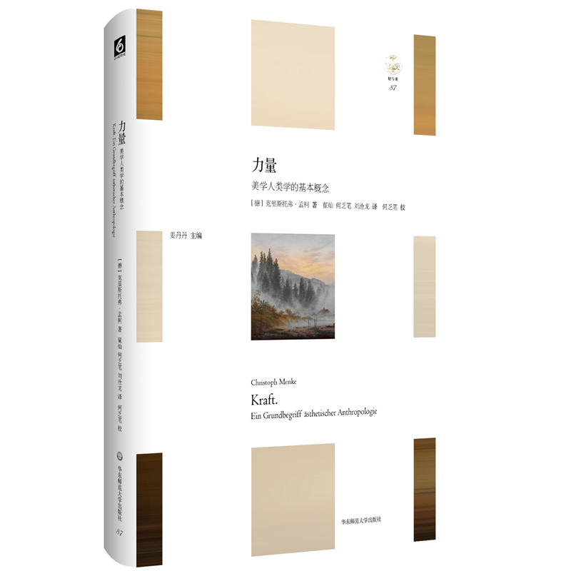 ���������W(xu��)���(l��i)�W(xu��)�Ļ���������p�c�ء��ą���