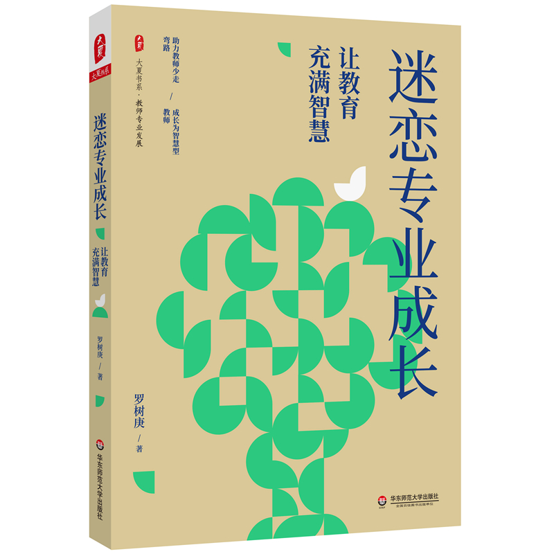 �ԑٌ�(zhu��n)�I(y��)���L(zh��ng)��׌������M(m��n)�ǻ� ���ĕ�(sh��)ϵ