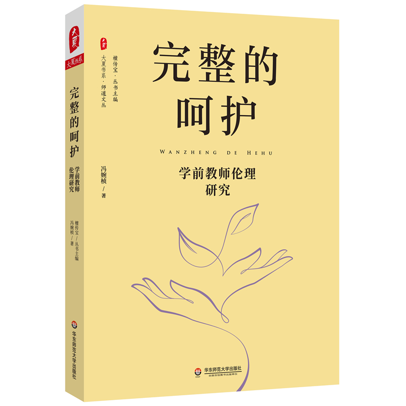 �����ĺ��o���Wǰ�̎������о� ���ĕ�ϵ