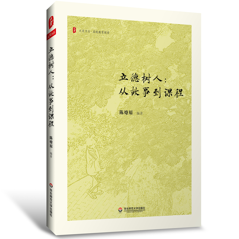 �����ˣ��Ĺ��µ��n�� ���ĕ�ϵ