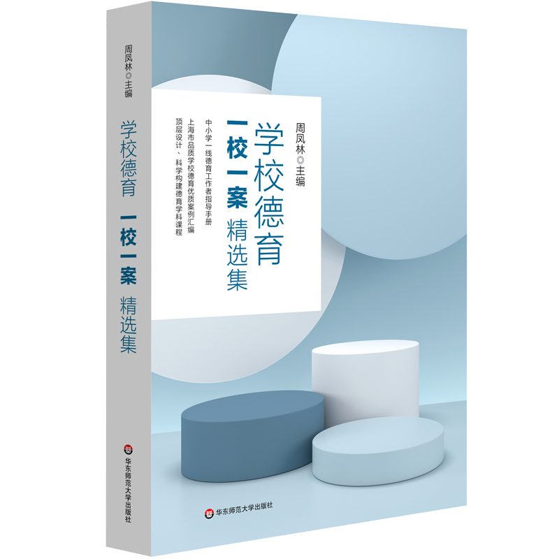 �WУ������һУһ�������x������С�Wһ������������ָ���փԣ�