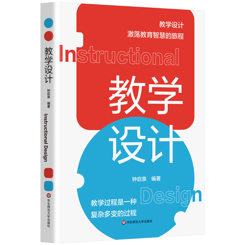 �̌W�O(sh��)Ӌ��犆�Ȫ��