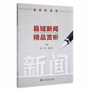 �h������Ʒ�p��