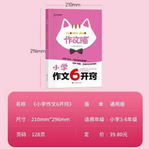  2022��������6�_�[��̫ꖽ���С�W�����ĕ�ͬ���M�������ز����������꼉���Ԍ�������