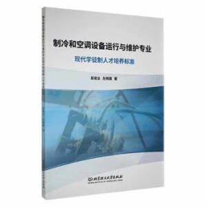 ����Ϳ��{�O���\���c�S�o���I(y��)�F(xi��n)���Wͽ���˲����B(y��ng)�˜�