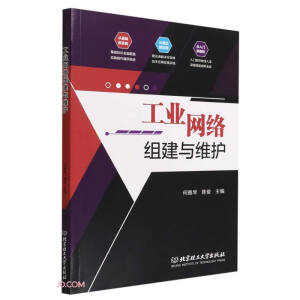 ���I(y��)�W(w��ng)�j(lu��)�M���c�S�o(h��)