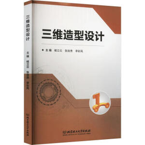 ���S�����O(sh��)Ӌ(j��)