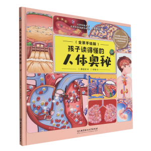 �����x�ö������w�W��