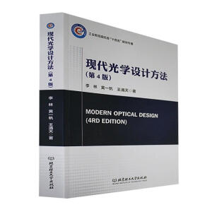 �F����W�OӋ��������4�棩