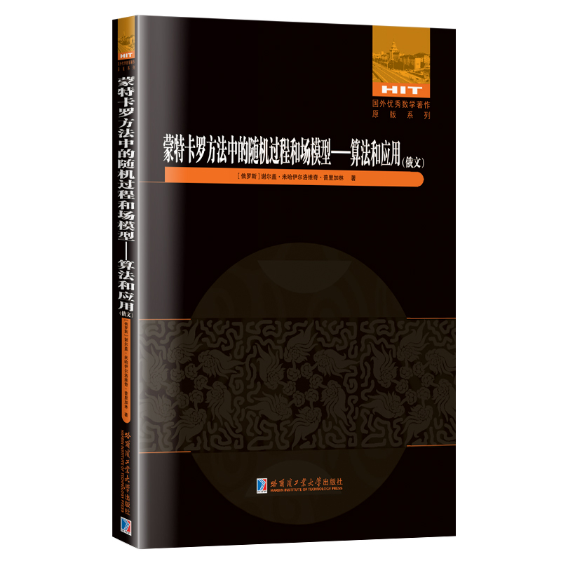 ���ؿ��_�����е��S�C(j��)�^(gu��)�̺͈�(ch��ng)ģ��-�㷨�͑�(y��ng)�ã����ģ�