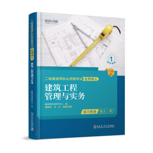 �h(hu��n)��W(w��ng)У�������쎟2023���°�����v�x�������̹����c��(sh��)��(w��)��ԇ�Õ�