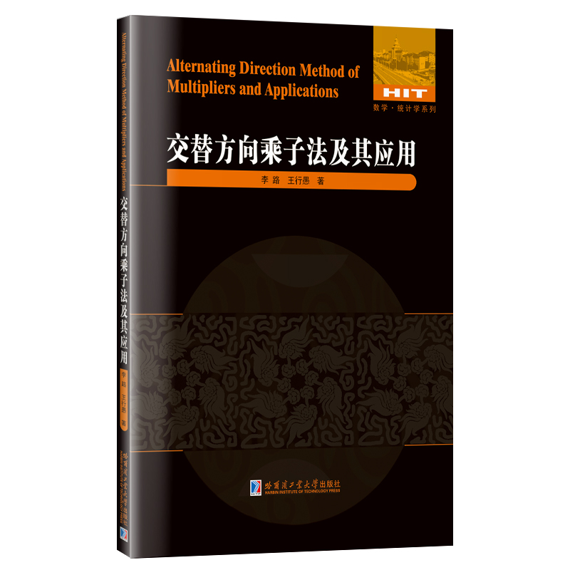 ���淽����ӷ����䑪(y��ng)��