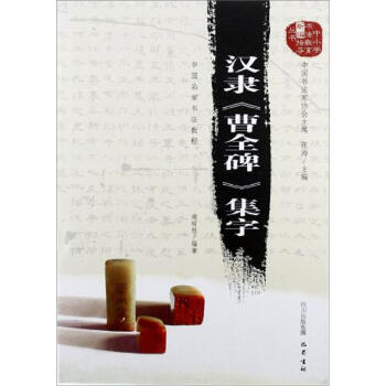 �h�`����ȫ�������֣��Ї����ҕ����̳�