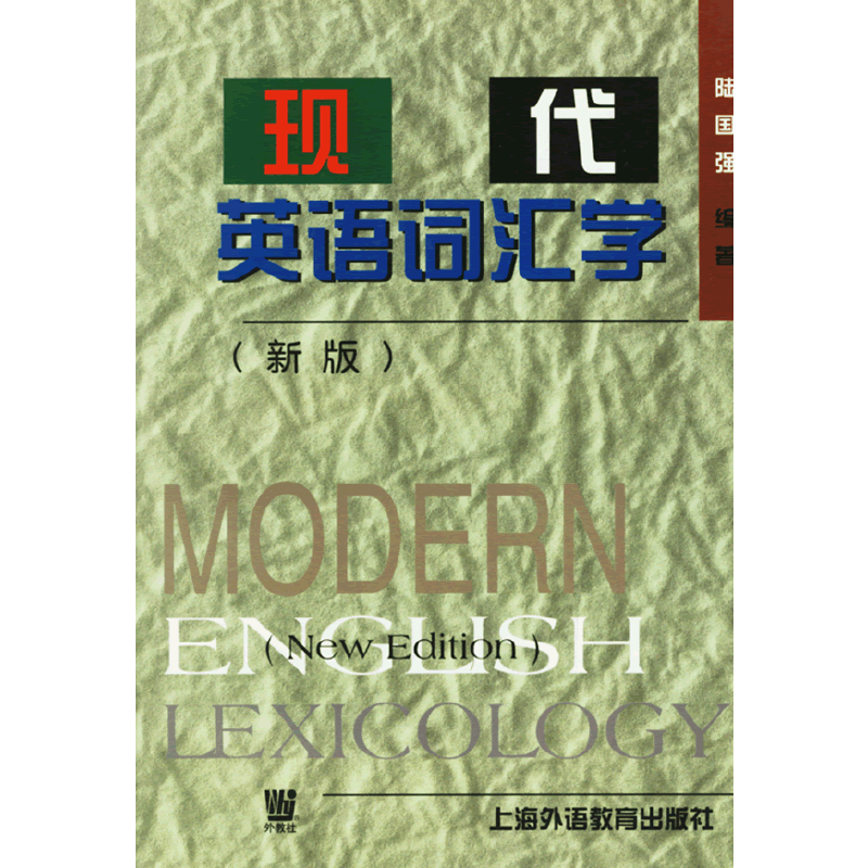 �F(xi��n)��Ӣ�Z�~�R�W(xu��)(�°�)