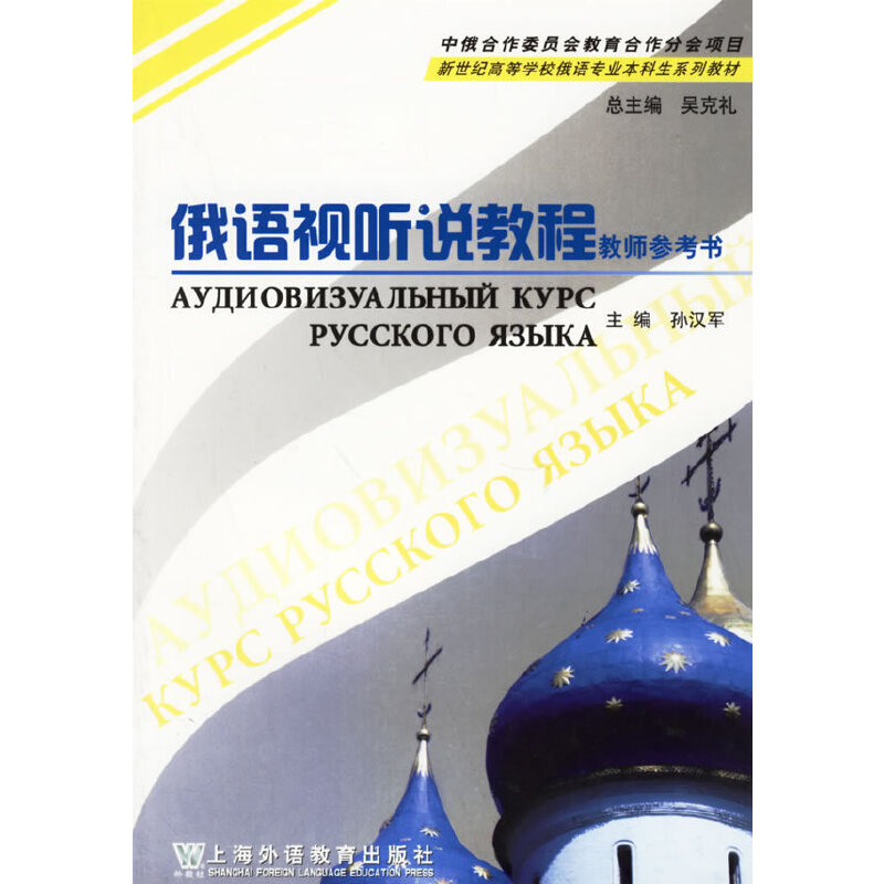 ���Z(y��)ҕ (t��ng)�f(shu��)�̳̣��̎�������(sh��)