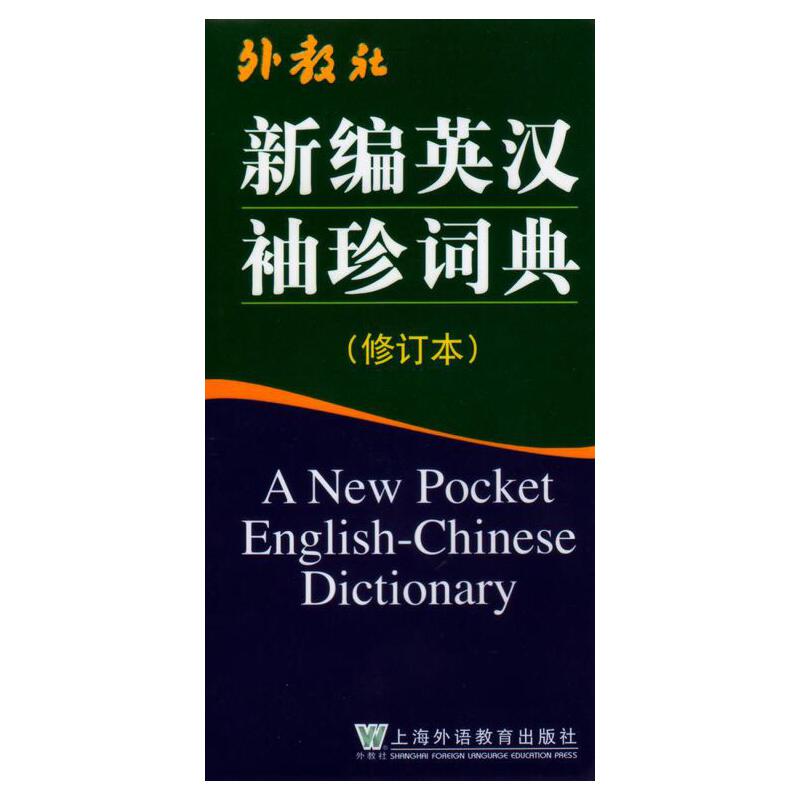 ������¾�Ӣ�h�����~�䣨��ӆ����