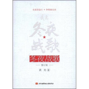 ��ҹ��(zh��n)��