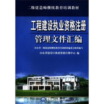 �������쎟�^�m(x��)������Ӗ(x��n)�̲ģ����̽��O(sh��)��(zh��)�I(y��)�Y��ע�Թ����ļ��R��