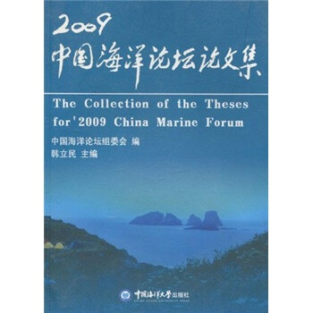 2009�Ї�����Փ��Փ�ļ�