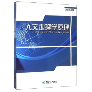 ���ĵ���W(xu��)ԭ��