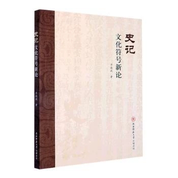 ��ʷӛ���Ļ���̖(h��o)��Փ