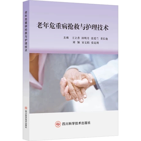 ����Σ�ز������c�o(h��)�����g(sh��)