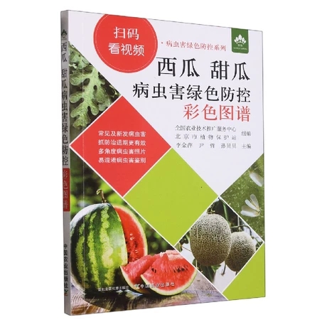 ������ϲ��x���Gɫ���ز�ɫ�D�V