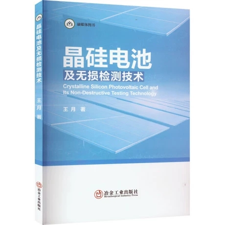 ����늳ؼ��o�p�z�y���g(sh��)