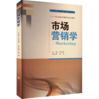 �Ј�(ch��ng)�I(y��ng)�N�W(xu��)