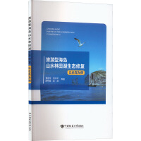 �����ͺ��uɽˮ��������B(t��i)�ޏ�