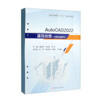 AutoCAD 2022�����L�D