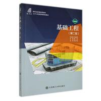 ���A(ch��)����