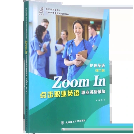 �c���I(y��)Ӣ�Z�I(y��)Ӣ�Zģ�K�o��Ӣ�Z