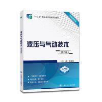 Һ���c��Ӽ��g(sh��)