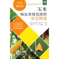 ���ײ��x���Gɫ���ز�ɫ�D�V