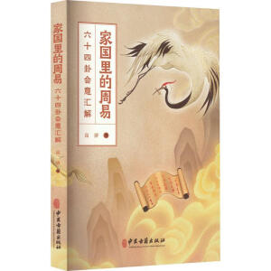 �҇�(gu��)�������