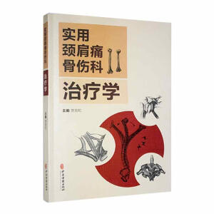 ��(sh��)���i��ʹ�ǂ����ί��W(xu��)