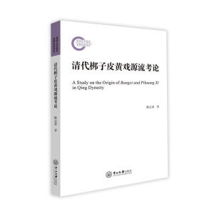 �������Ƥ�S��Դ����Փ