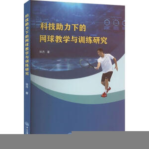 �Ƽ������µľW(w��ng)��̌W�cӖ���о�